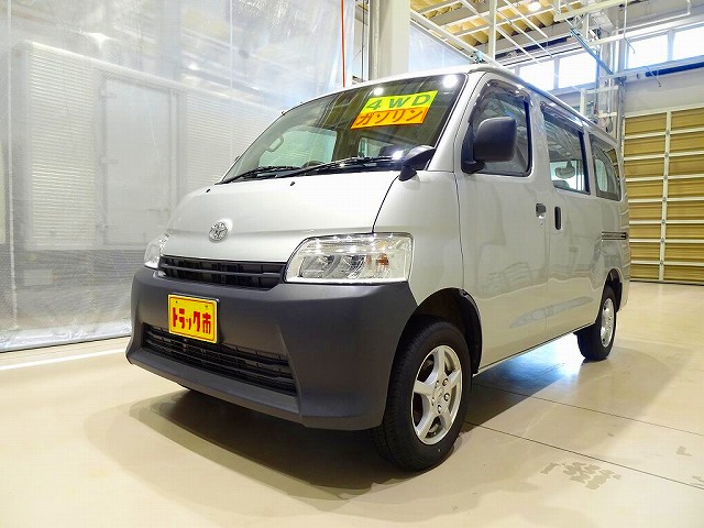 中古ルートバン トヨタ タウンエース