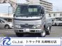中古平ボディ トヨタ ダイナ
