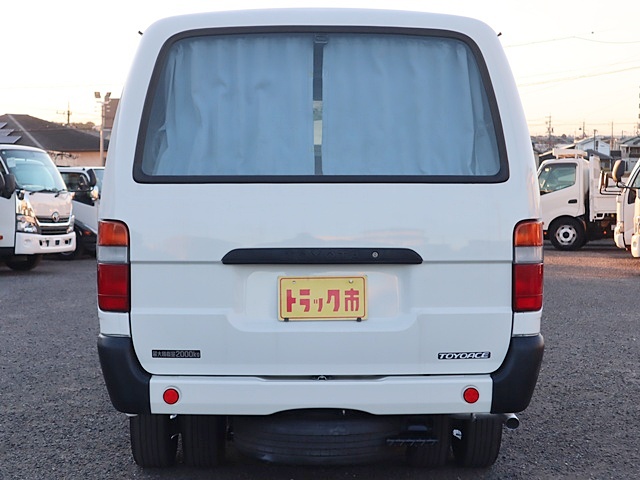 中古ルートバン トヨタ トヨエース