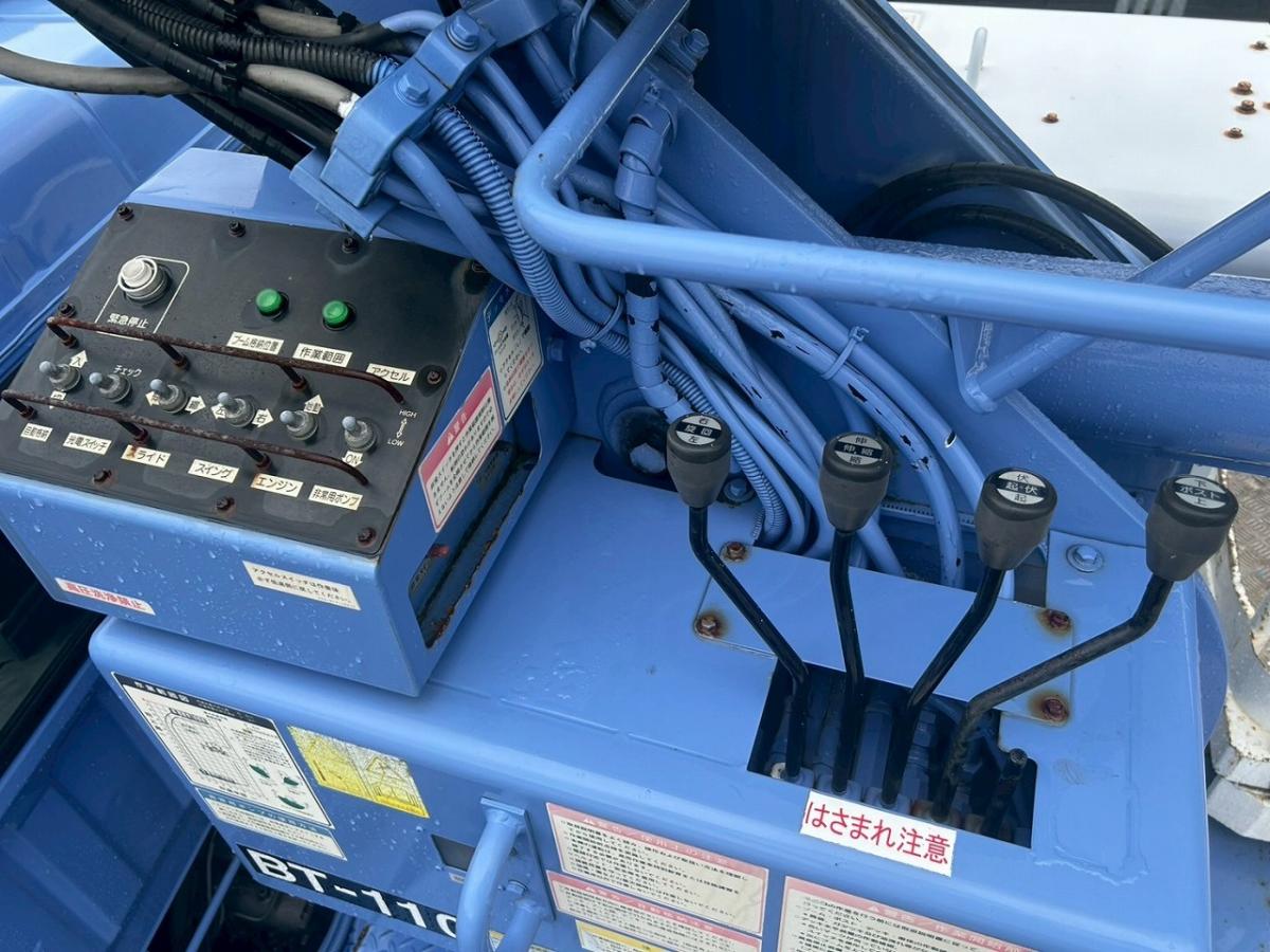 中古高所作業車 三菱ふそう キャンター