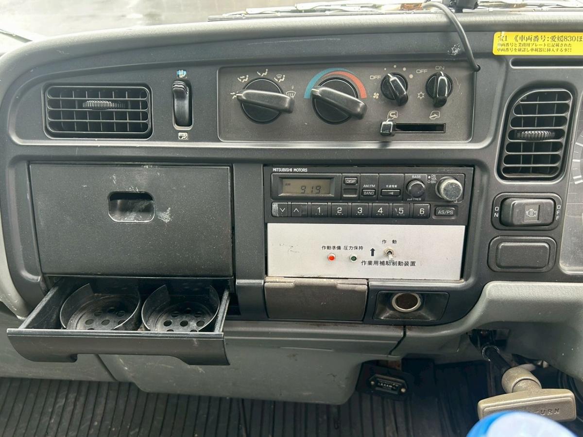 中古高所作業車 三菱ふそう キャンター