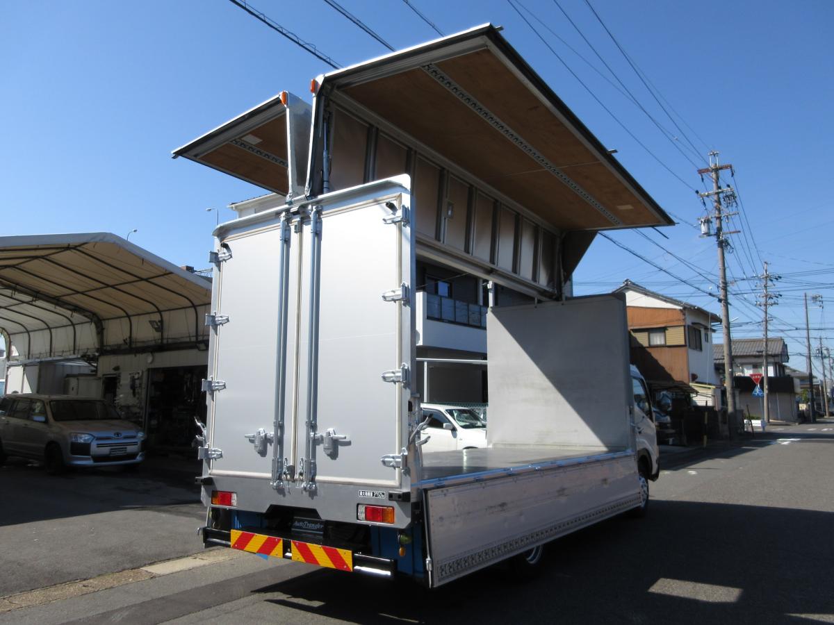 中古アルミウィング 日野 デュトロ