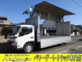 中古アルミウィング 日野 デュトロ