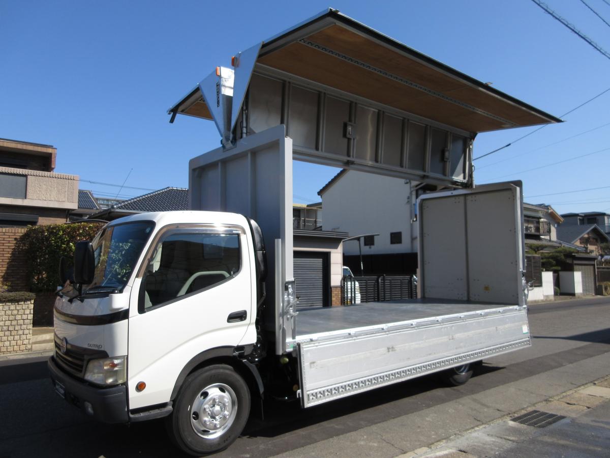 中古アルミウィング 日野 デュトロ