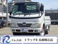 中古平ボディ トヨタ ダイナ