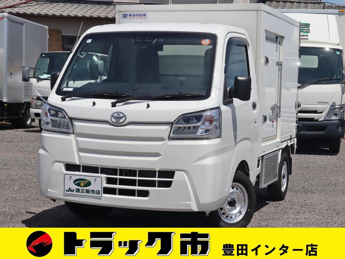 りょう出品 中古アルミバン トヨタ /ピクシストラック 低温冷蔵冷凍車 積載