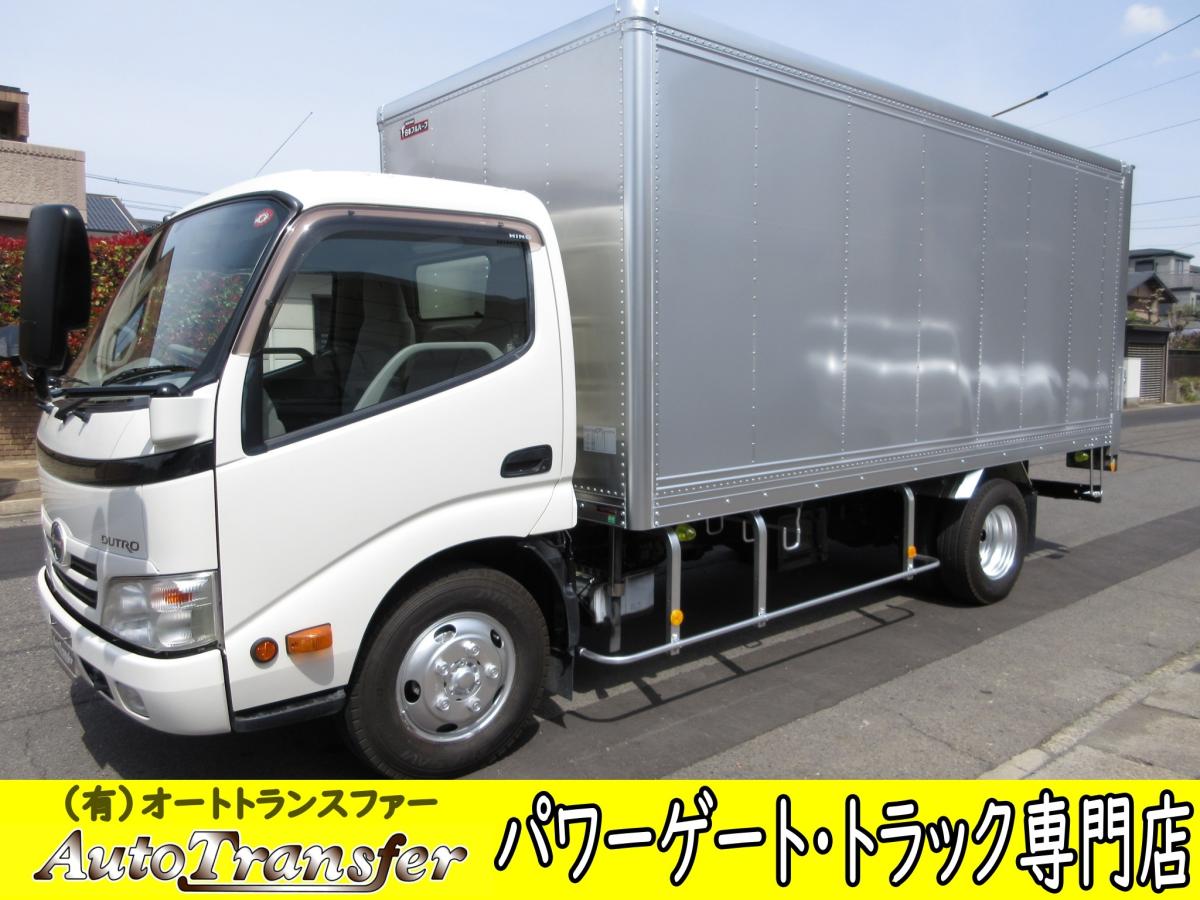 中古アルミバン 日野 デュトロ