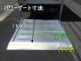 中古アルミバン 日野 デュトロ