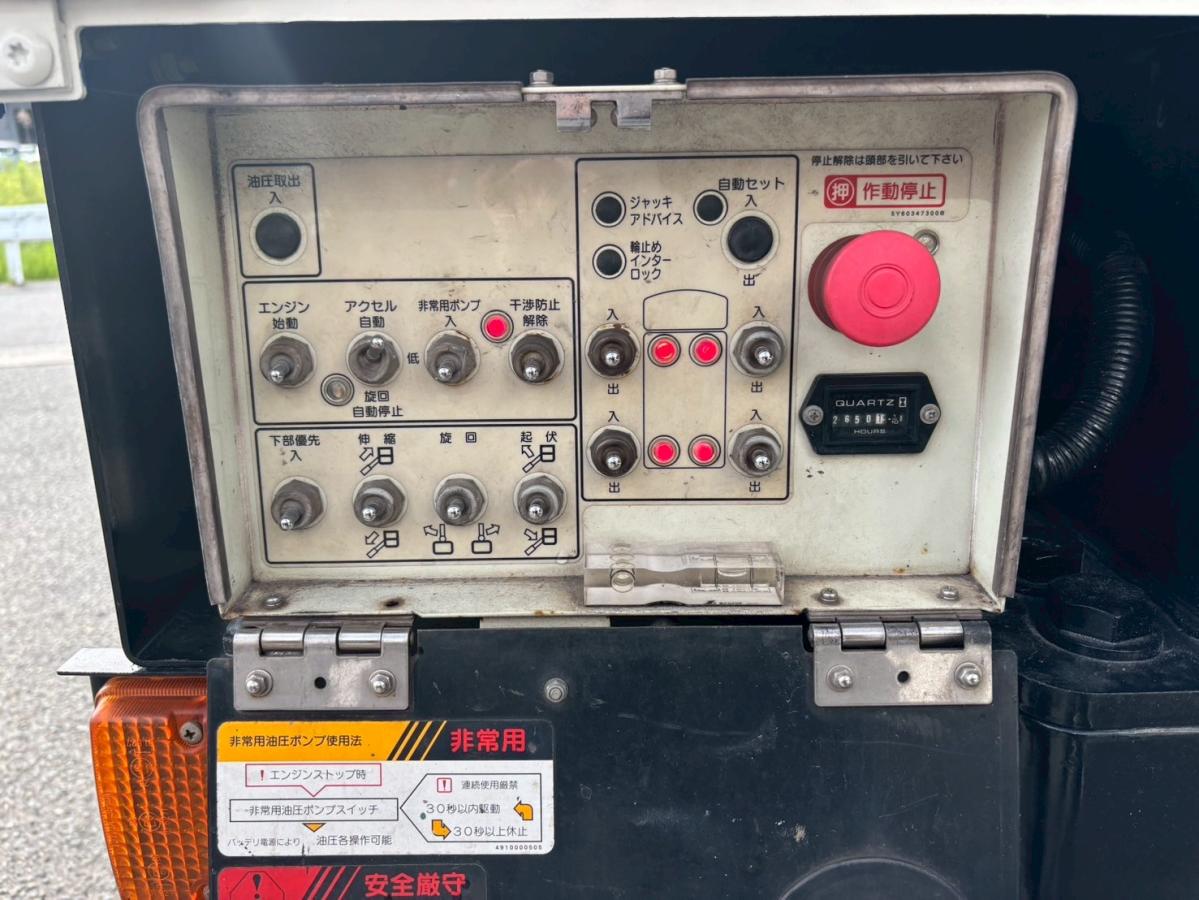 中古高所作業車 日野 デュトロ