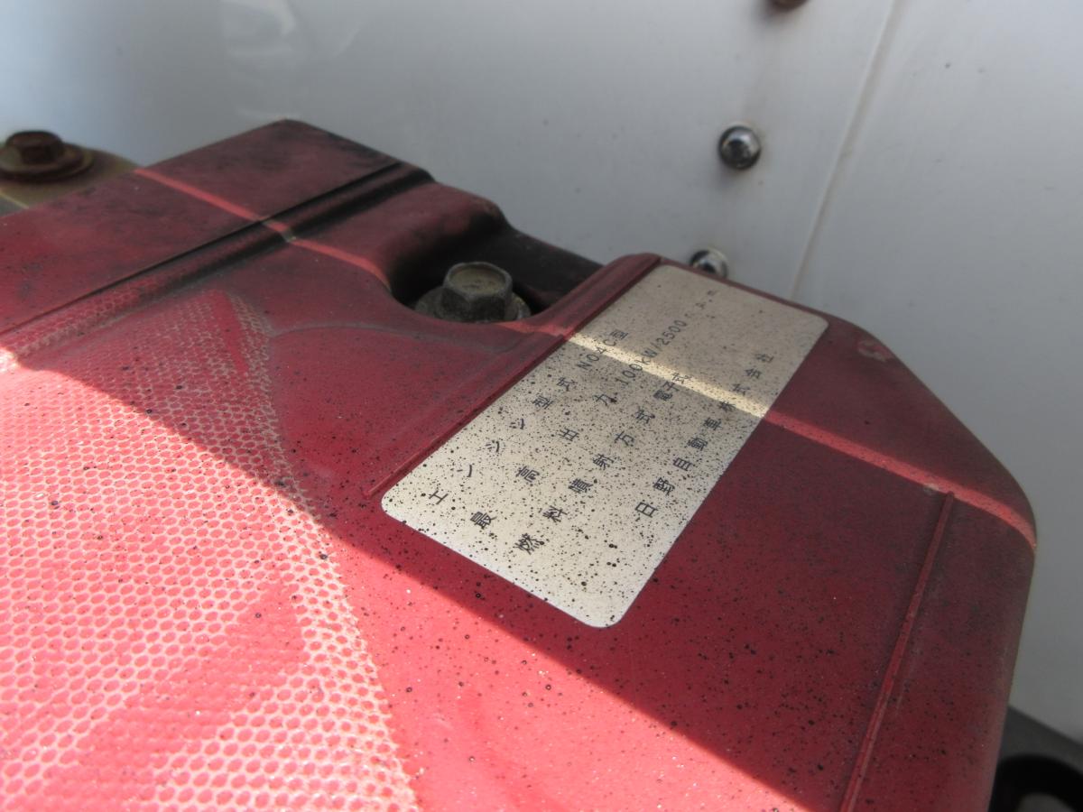 中古アルミバン トヨタ ダイナ