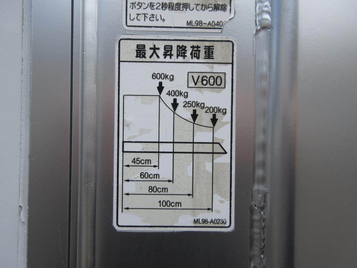 中古アルミバン トヨタ ダイナ