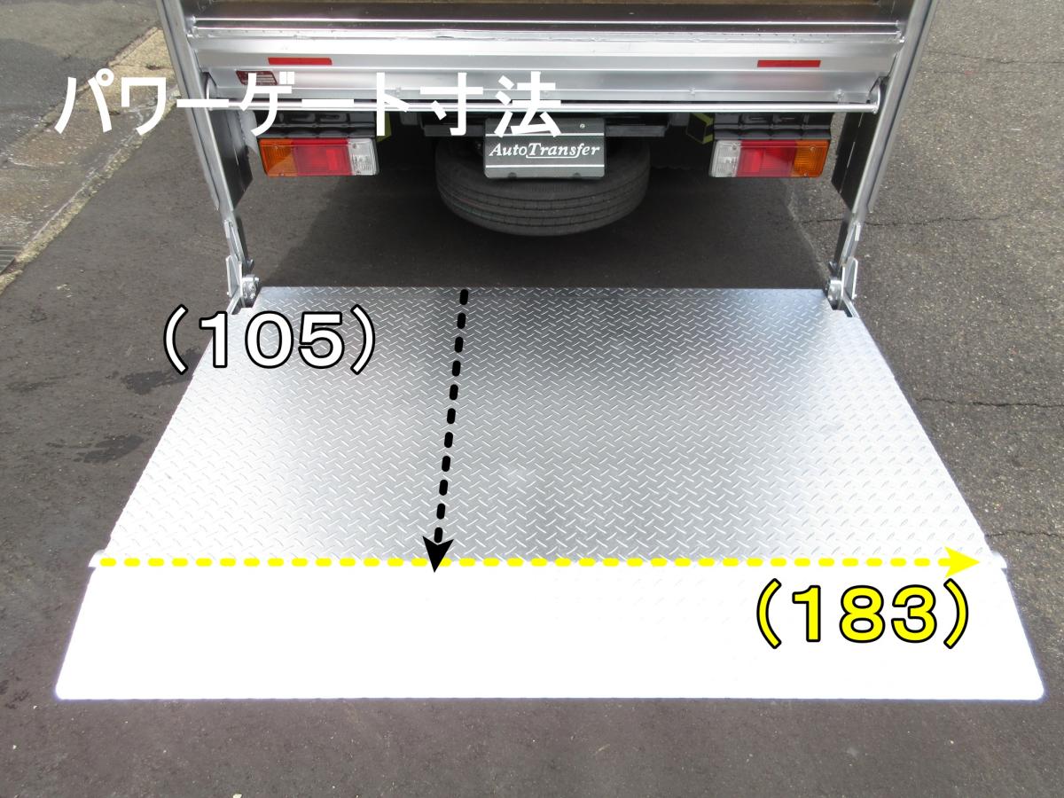 中古アルミバン トヨタ ダイナ