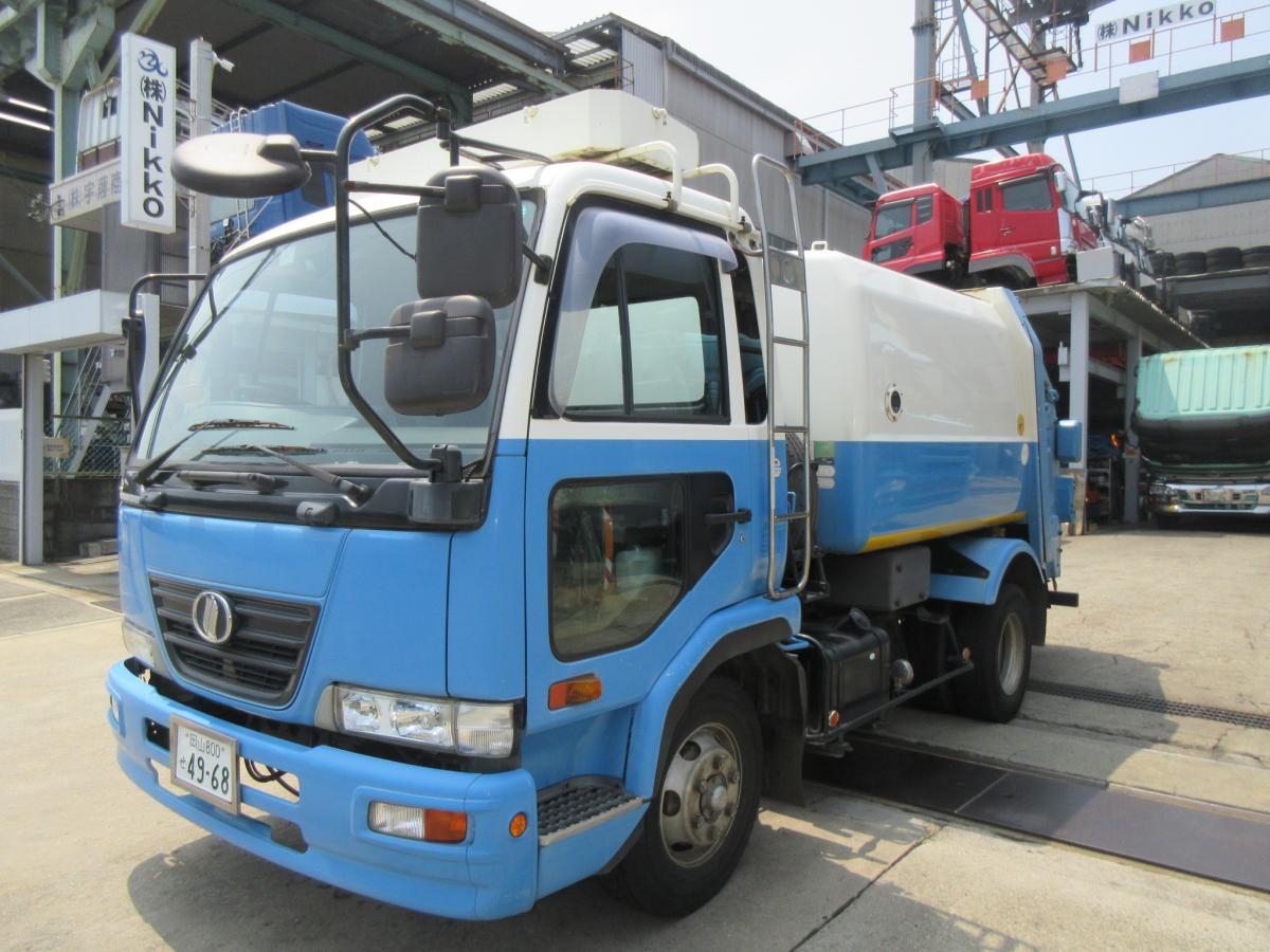 中古塵芥車(パッカー車) UDトラックス コンドル