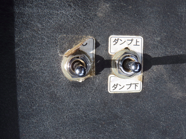 中古コンテナ車 三菱ふそう ファイター