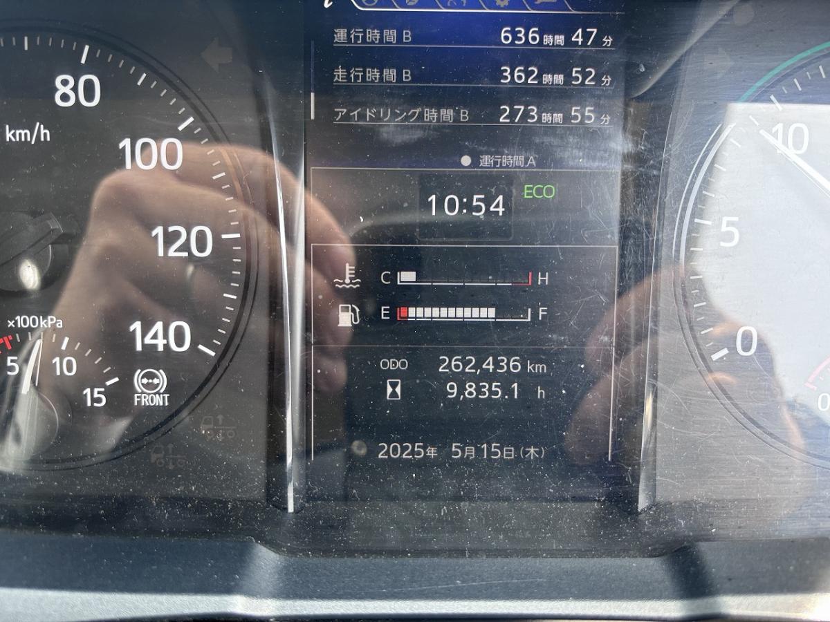 中古アルミウィング 日野 レンジャー