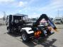 中古コンテナ車 三菱ふそう ファイター