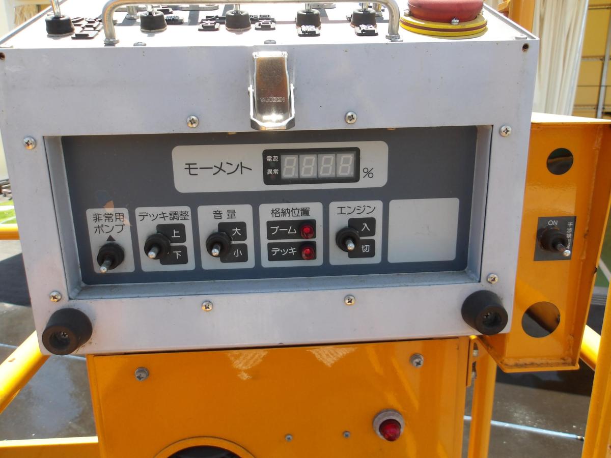 中古高所作業車 日野 デュトロ