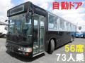中古バス 日野 ブルーリボン