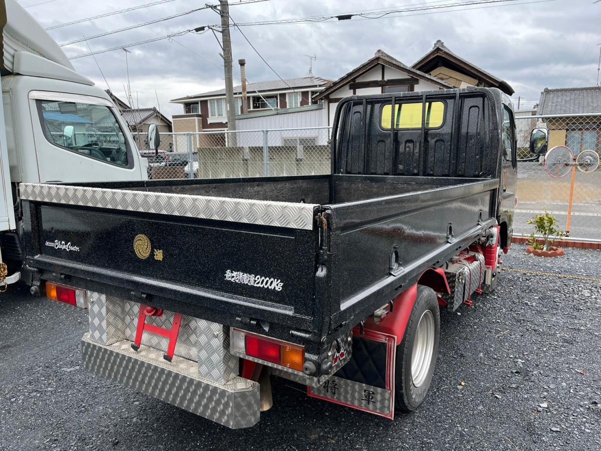 中古平ボディ 三菱ふそう 