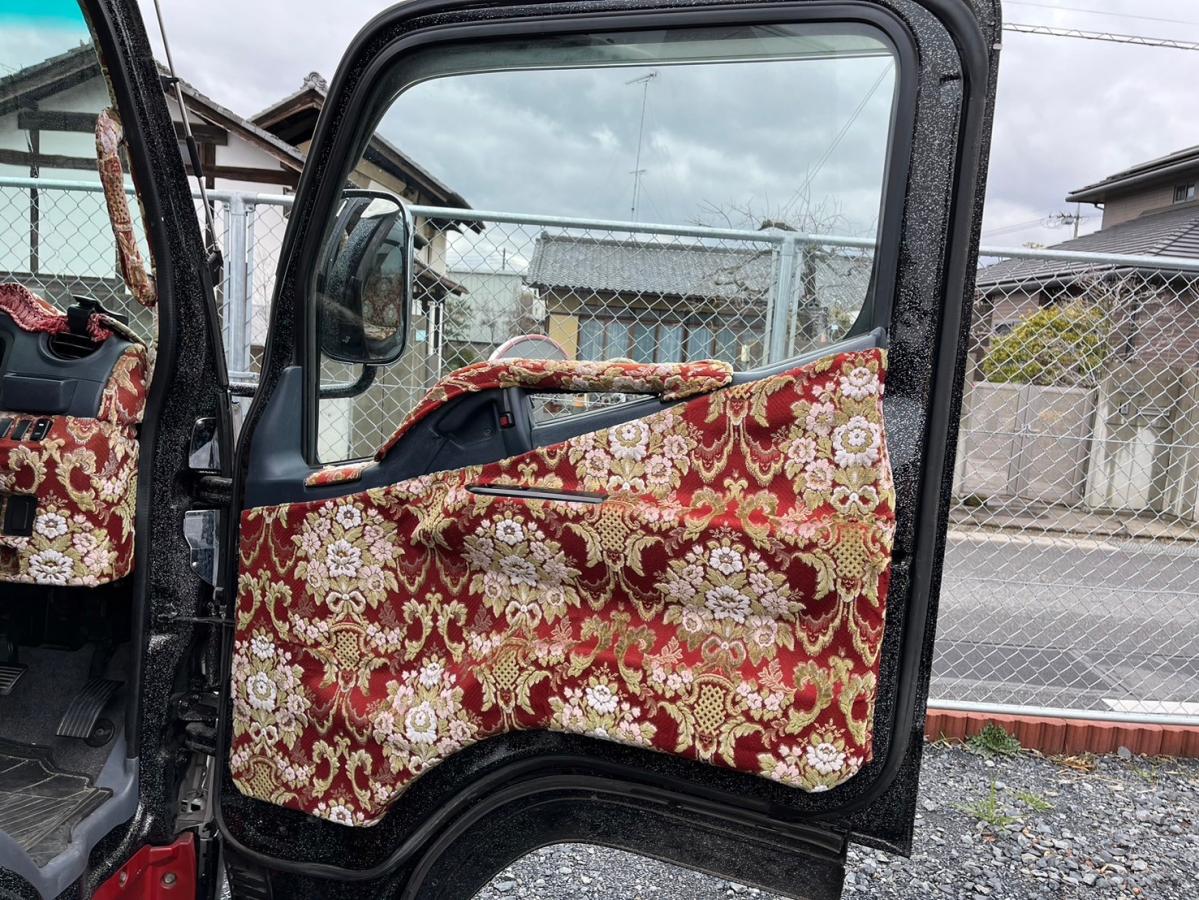 中古平ボディ 三菱ふそう 