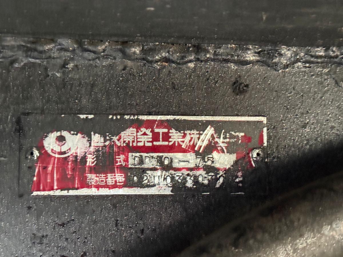 中古チップ運搬車 三菱 