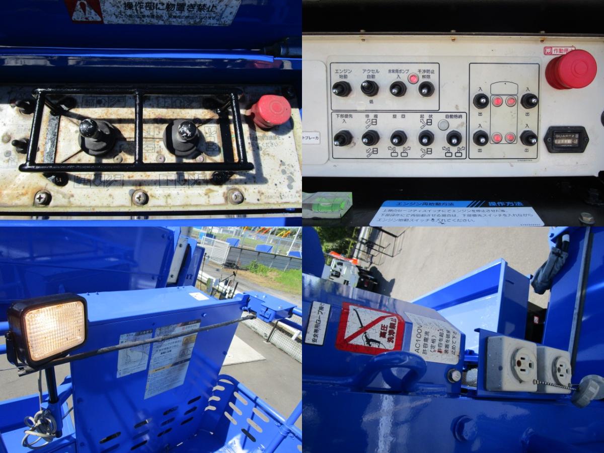 中古高所作業車 いすゞ エルフ