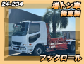 中古コンテナ車 三菱ふそう ファイター