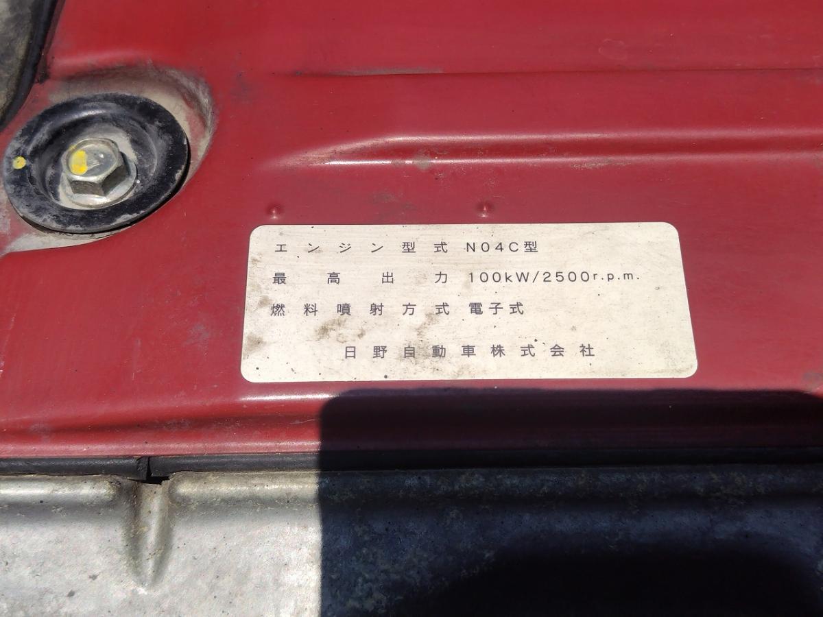 DT200WRタイヤ前後新品に交換済み、引取り限定になります。 DT200WRタイヤ前後新品に交換済み、引取り限定になります。 YAMAHA