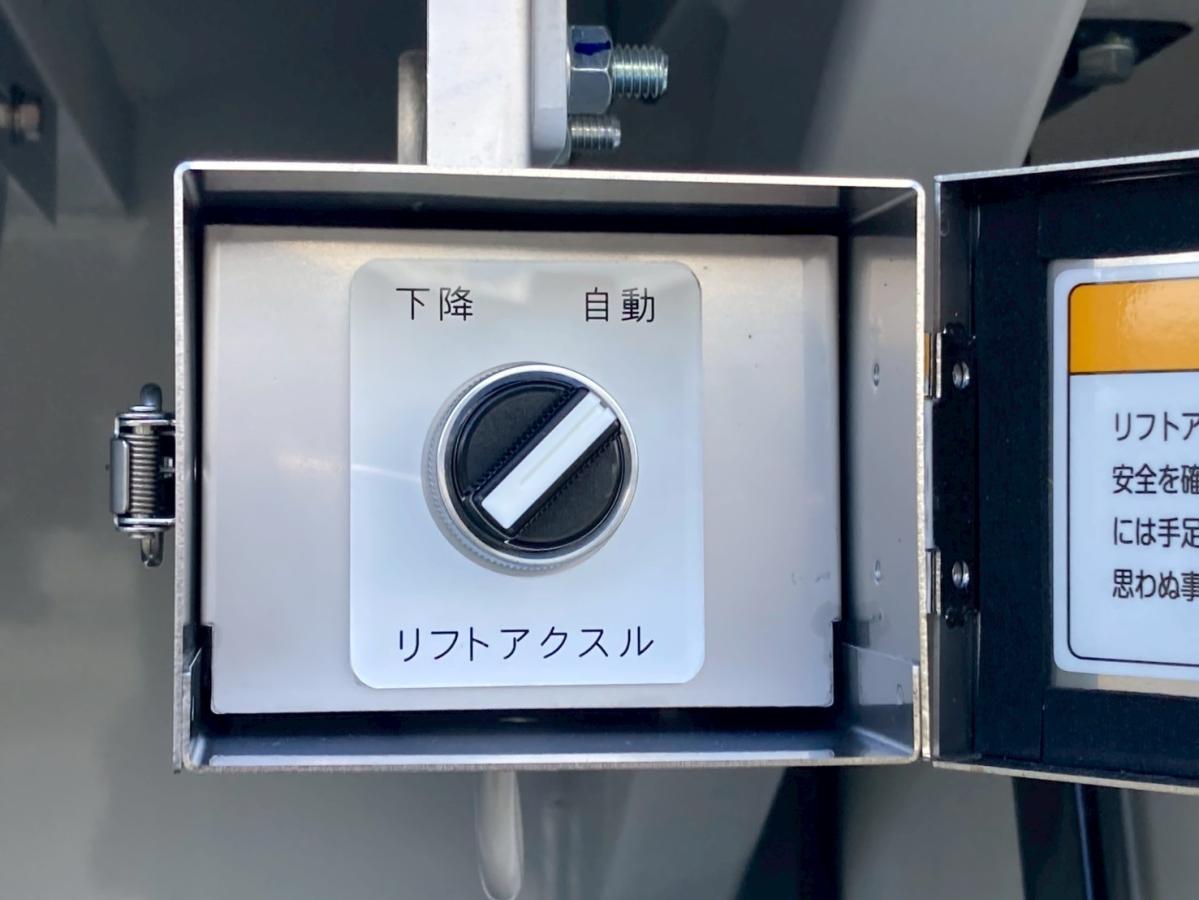 中古トレーラー 国産車その他 トレクス