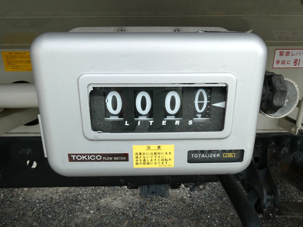 中古タンクローリー 三菱ふそう ファイター