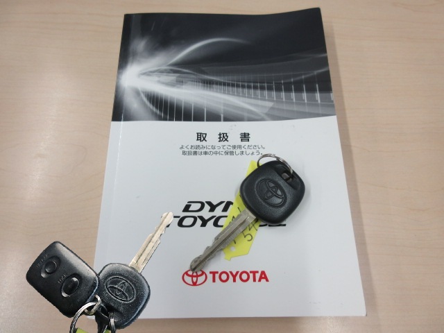 中古ルートバン トヨタ ダイナ