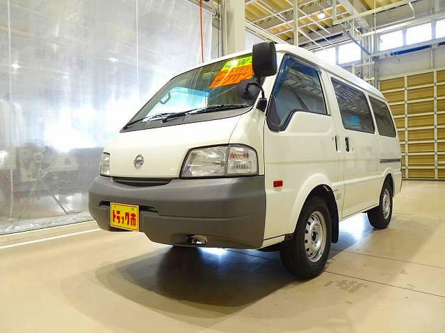 中古ルートバン ニッサン バネット
