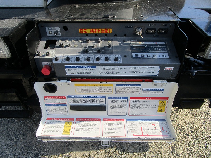 中古高所作業車 トヨタ ダイナ