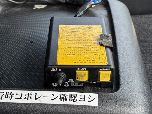 中古深ダンプ 日野 プロフィア