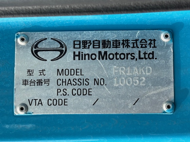 中古深ダンプ 日野 プロフィア