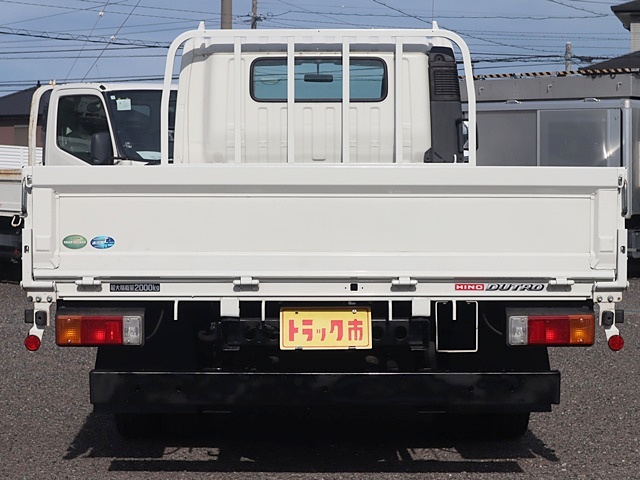 中古平ボディ 日野 デュトロ