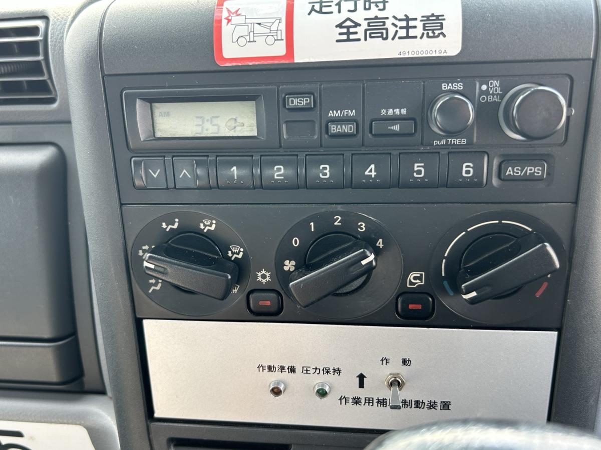 中古高所作業車 三菱ふそう キャンター