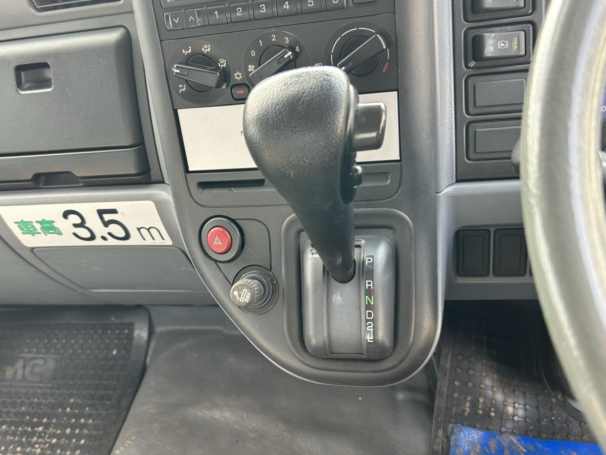 中古高所作業車 三菱ふそう キャンター