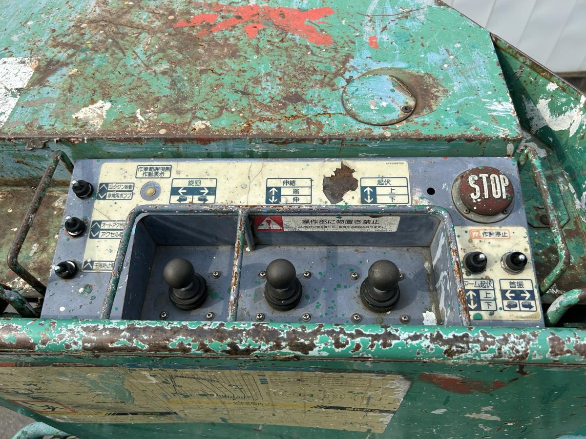 中古高所作業車 三菱ふそう キャンター