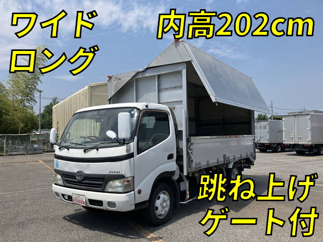 中古アルミウィング トヨタ ダイナ /☆跳ね上げゲート付☆ワイドロング