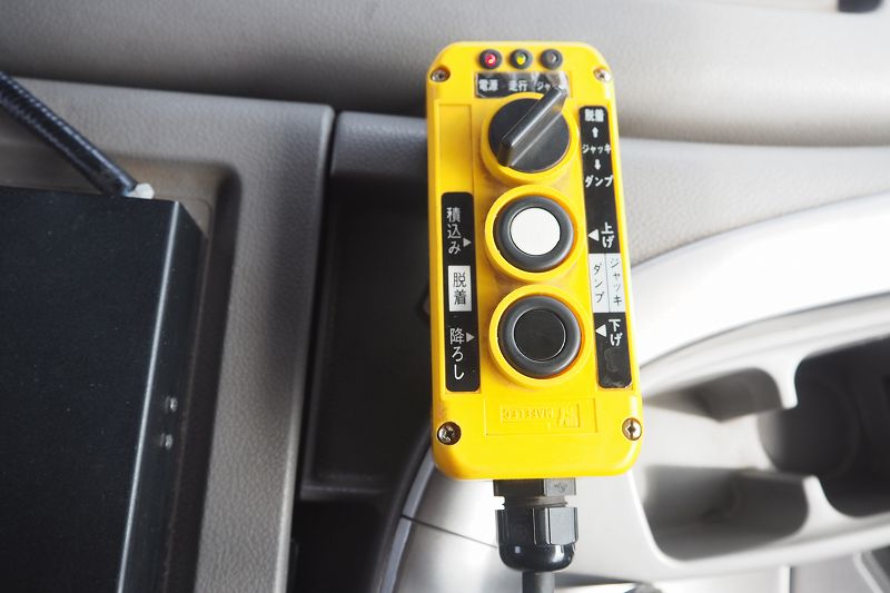 中古コンテナ車 UDトラックス クオン