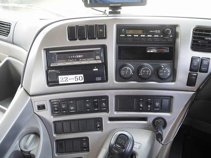 中古コンテナ車 UDトラックス クオン