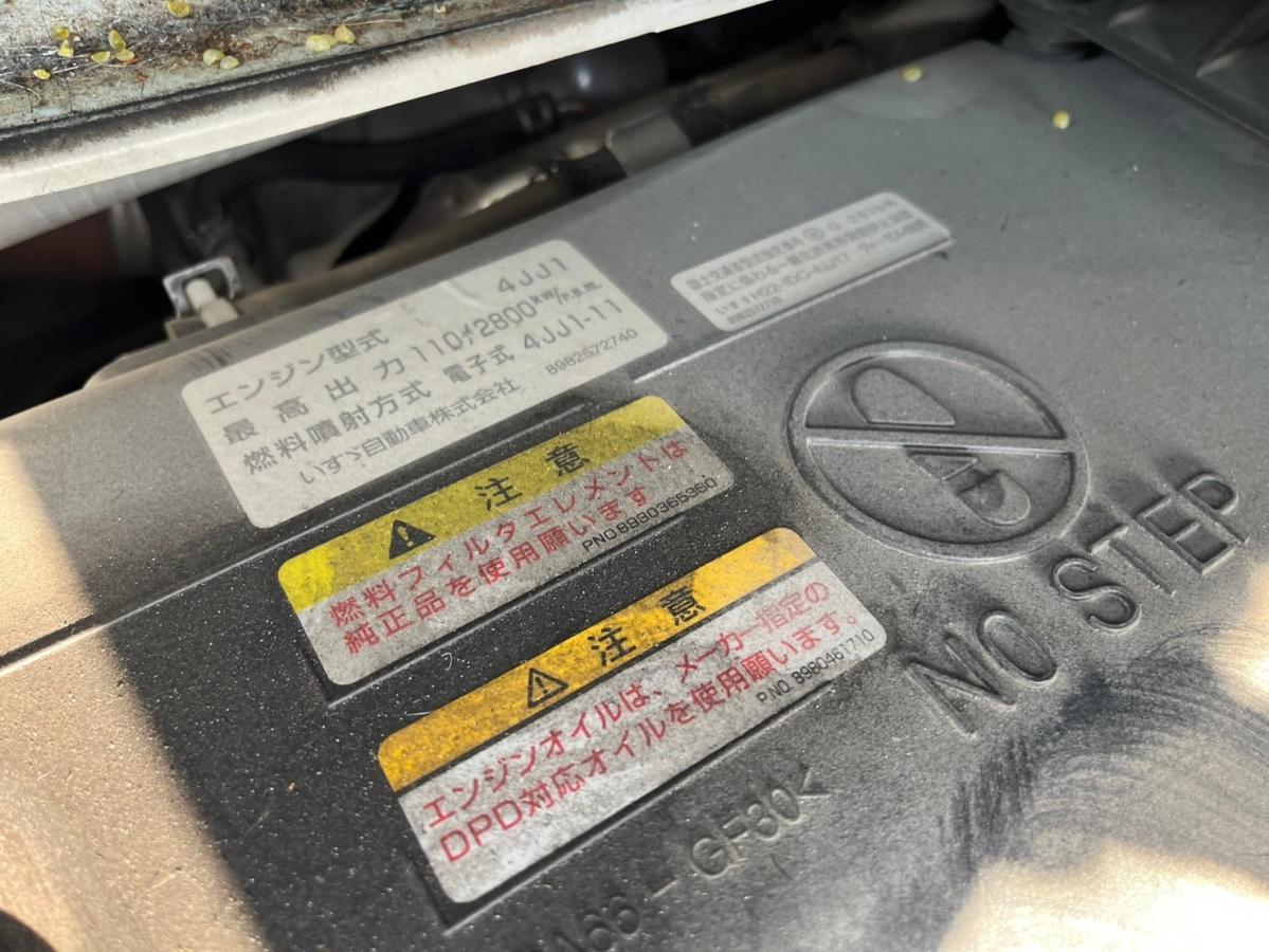 中古平ボディ いすゞ エルフ