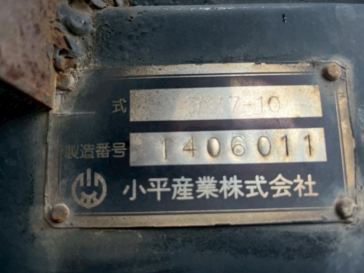 中古ダンプ 日野 プロフィア