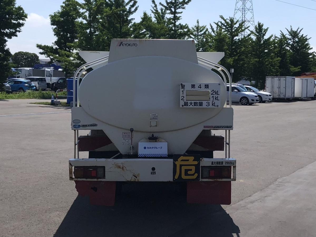 中古タンクローリー 日野 デュトロ
