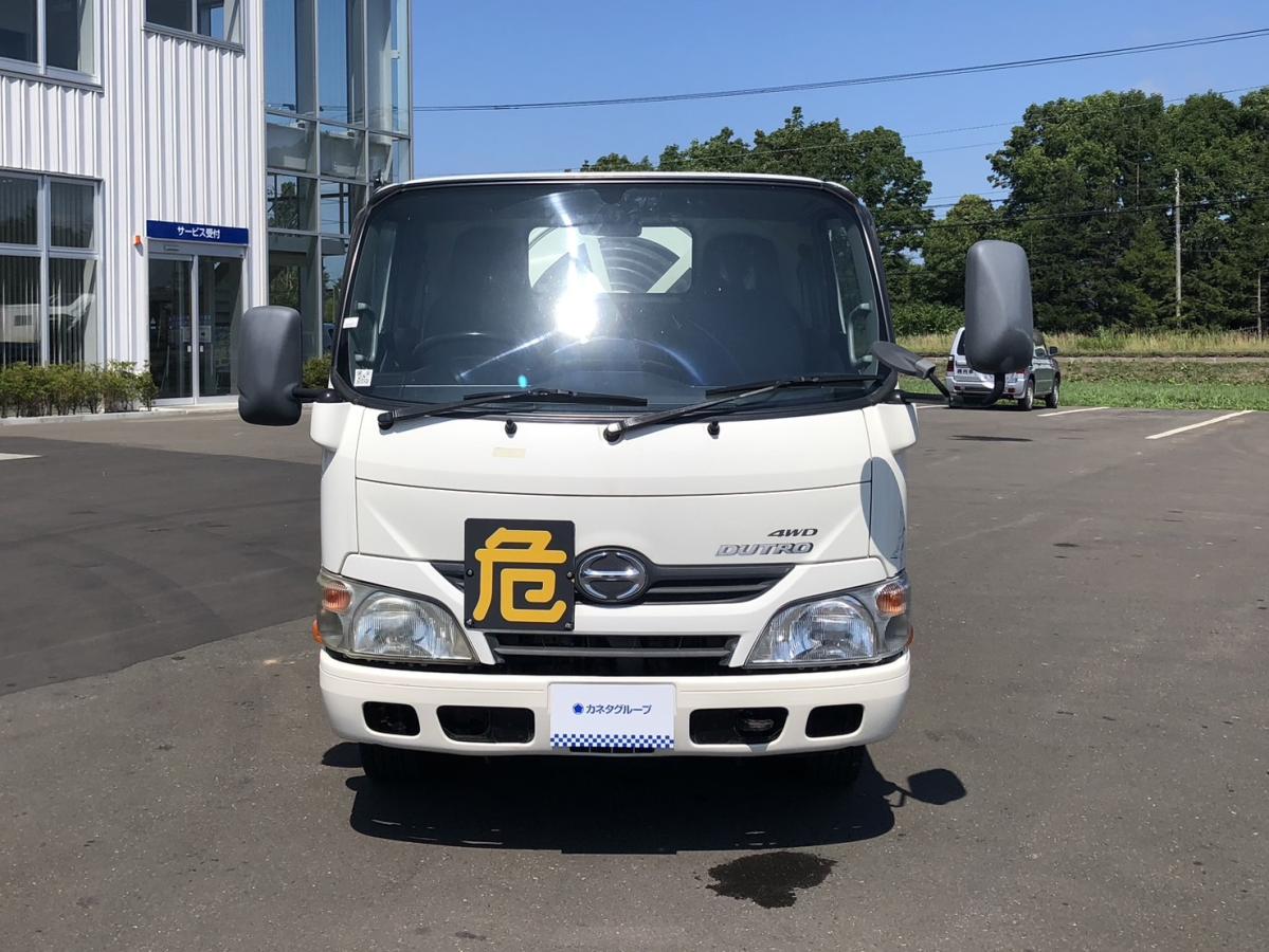 中古タンクローリー 日野 デュトロ