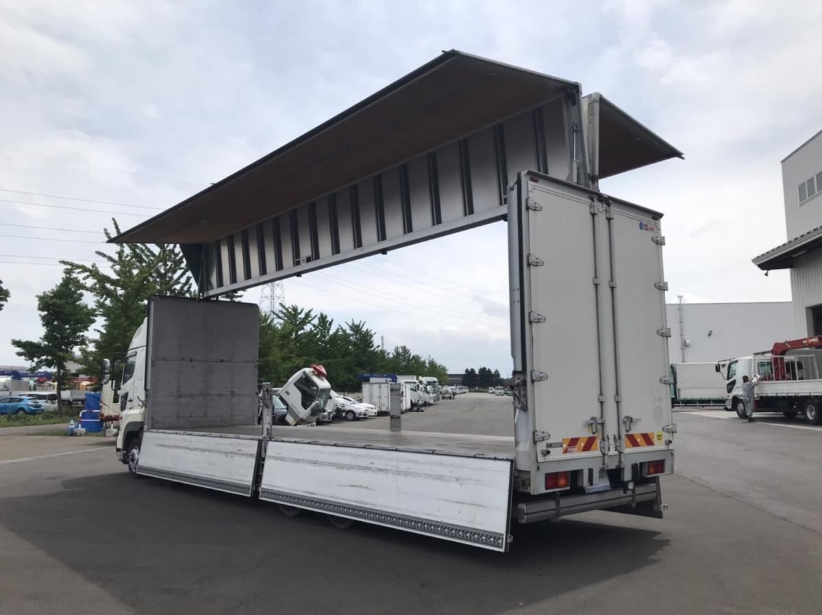 中古アルミウィング 日野 プロフィア