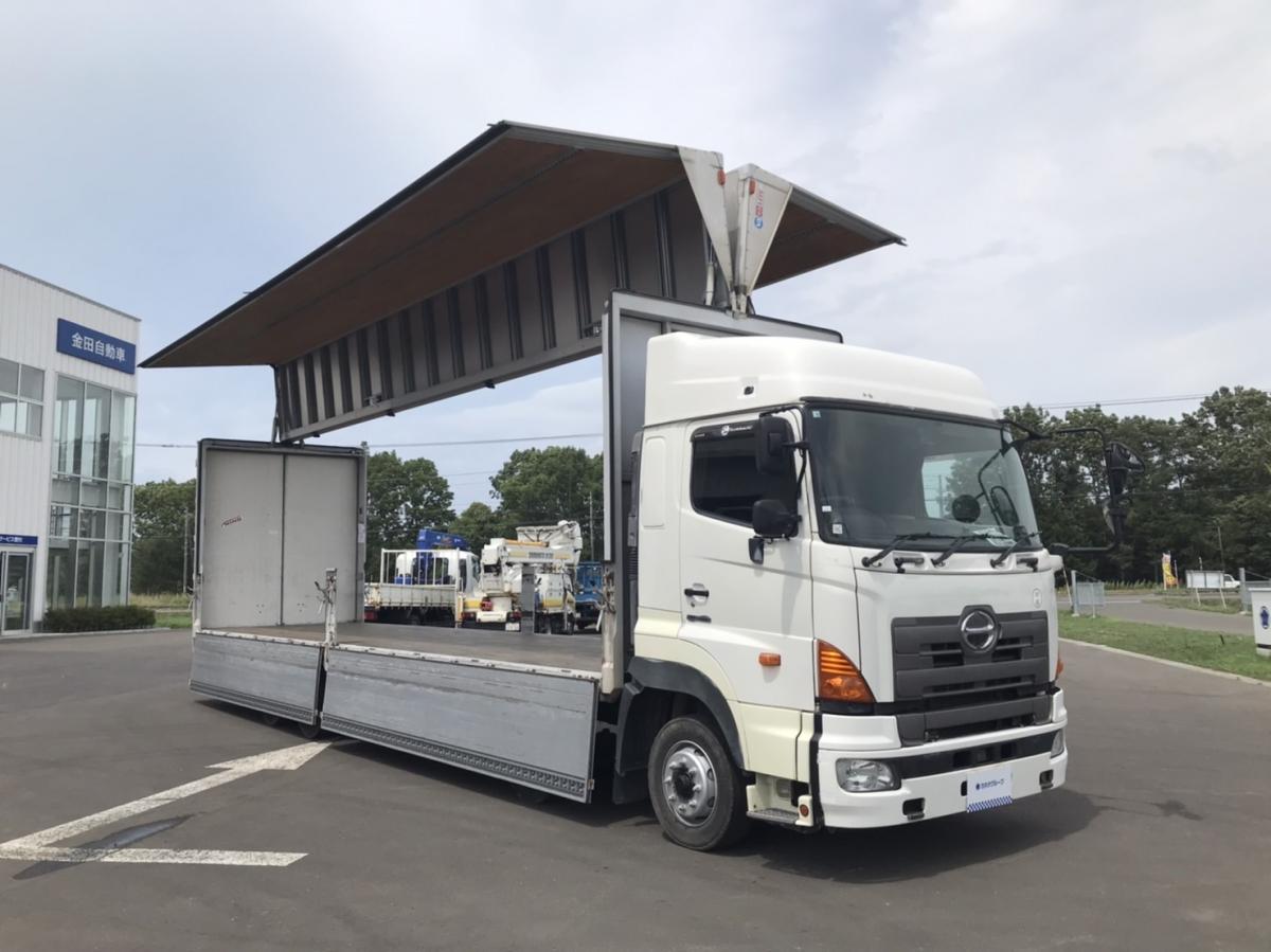 中古アルミウィング 日野 プロフィア