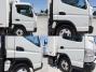 中古冷凍バン 三菱ふそう キャンター
