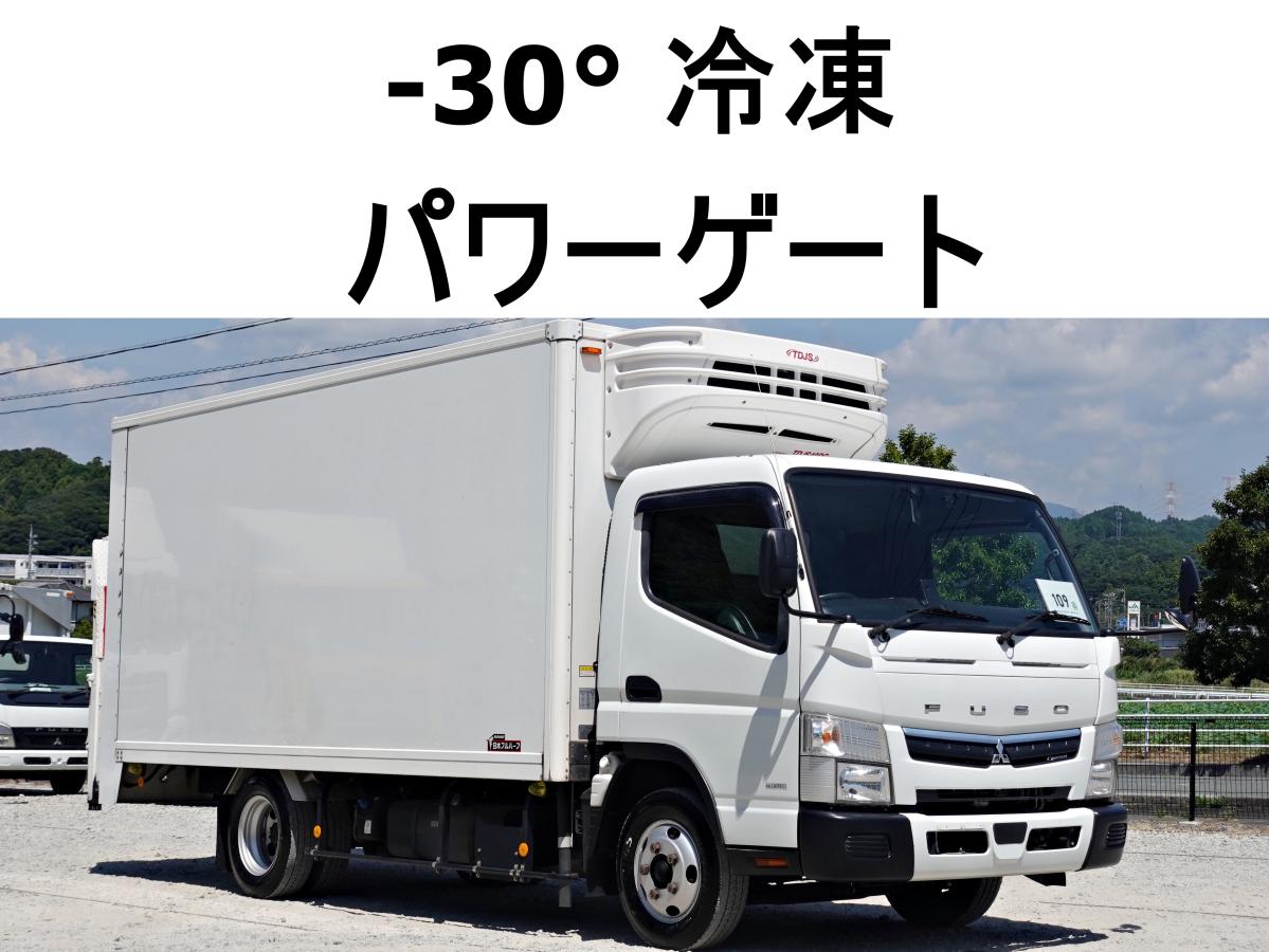 中古冷凍バン 三菱ふそう キャンター